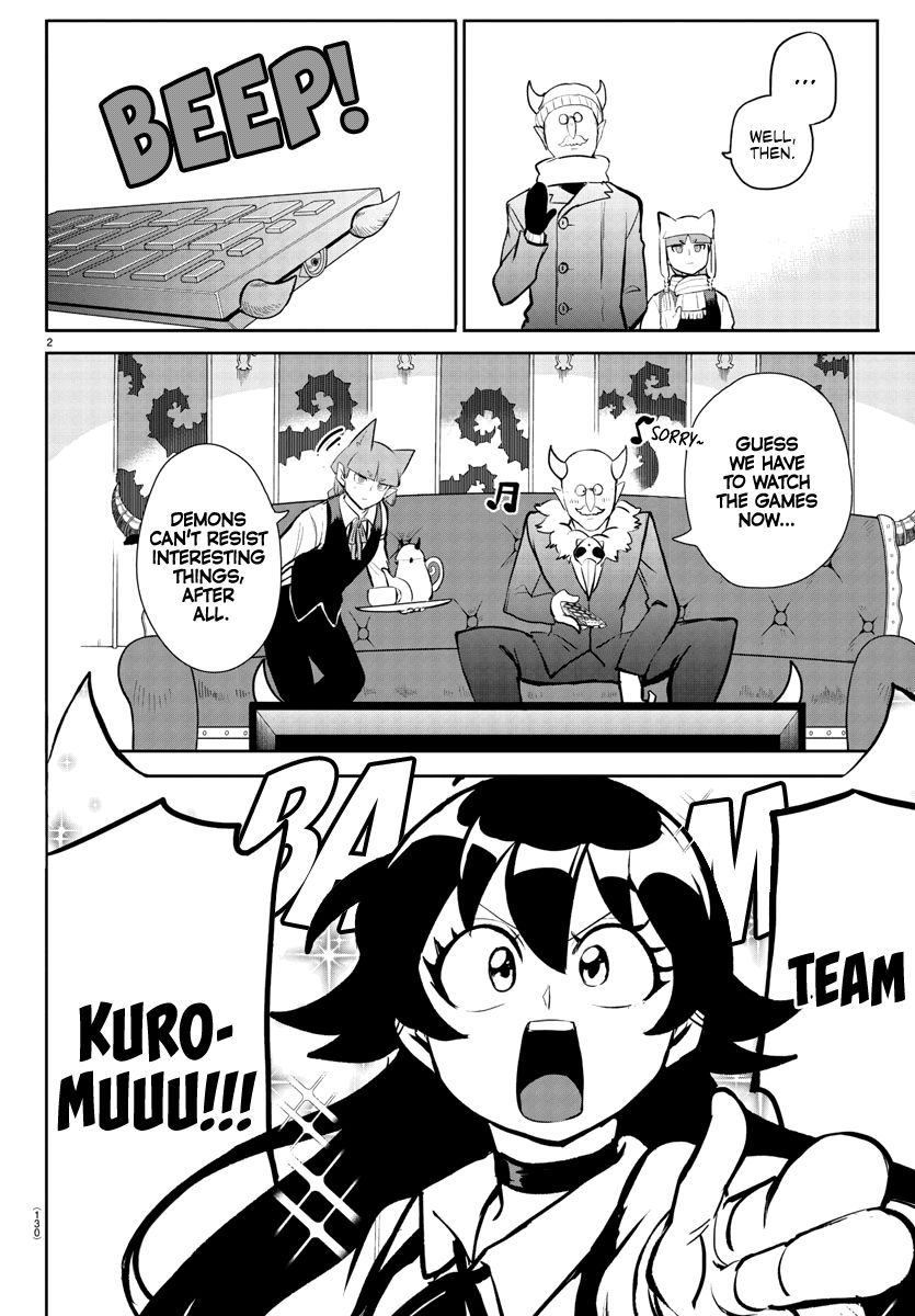 Welcome to Demon School! Iruma-kun, Chapter 191 image 04